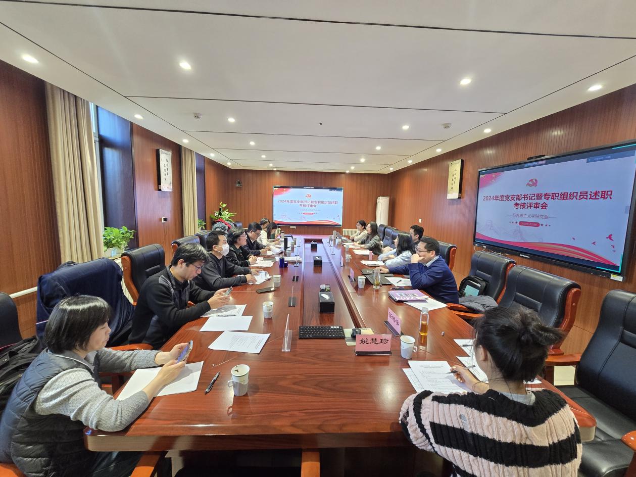 微信图片_20250110152920